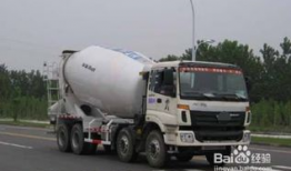 搅拌车视频,高效搅拌，筑梦未来