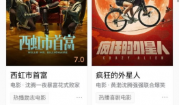 吃瓜爆料全集视频大全下载,揭秘娱乐圈幕后真相