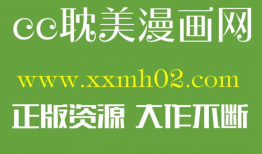韩国漫画邪恶,韩国漫画中的黑暗世界揭秘
