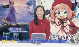 日本动漫电影在线观看,日本动漫电影在线观看指南