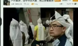 俄罗斯性爱直播,网络诱惑与伦理争议